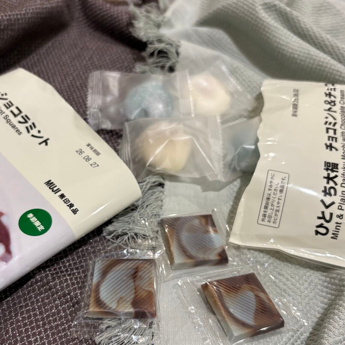 イオンモール各務原