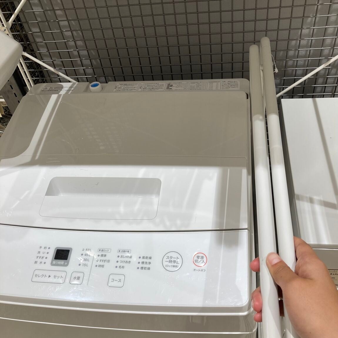【コロワ甲子園】梅雨入りで部屋干しが増えるこの季節に。