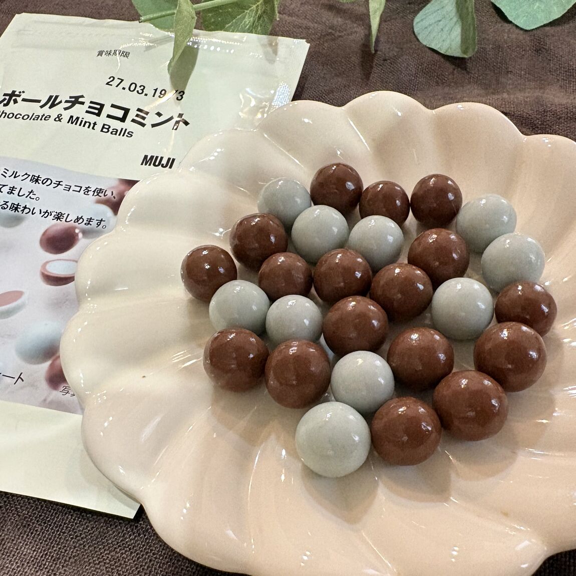 イオンモール各務原