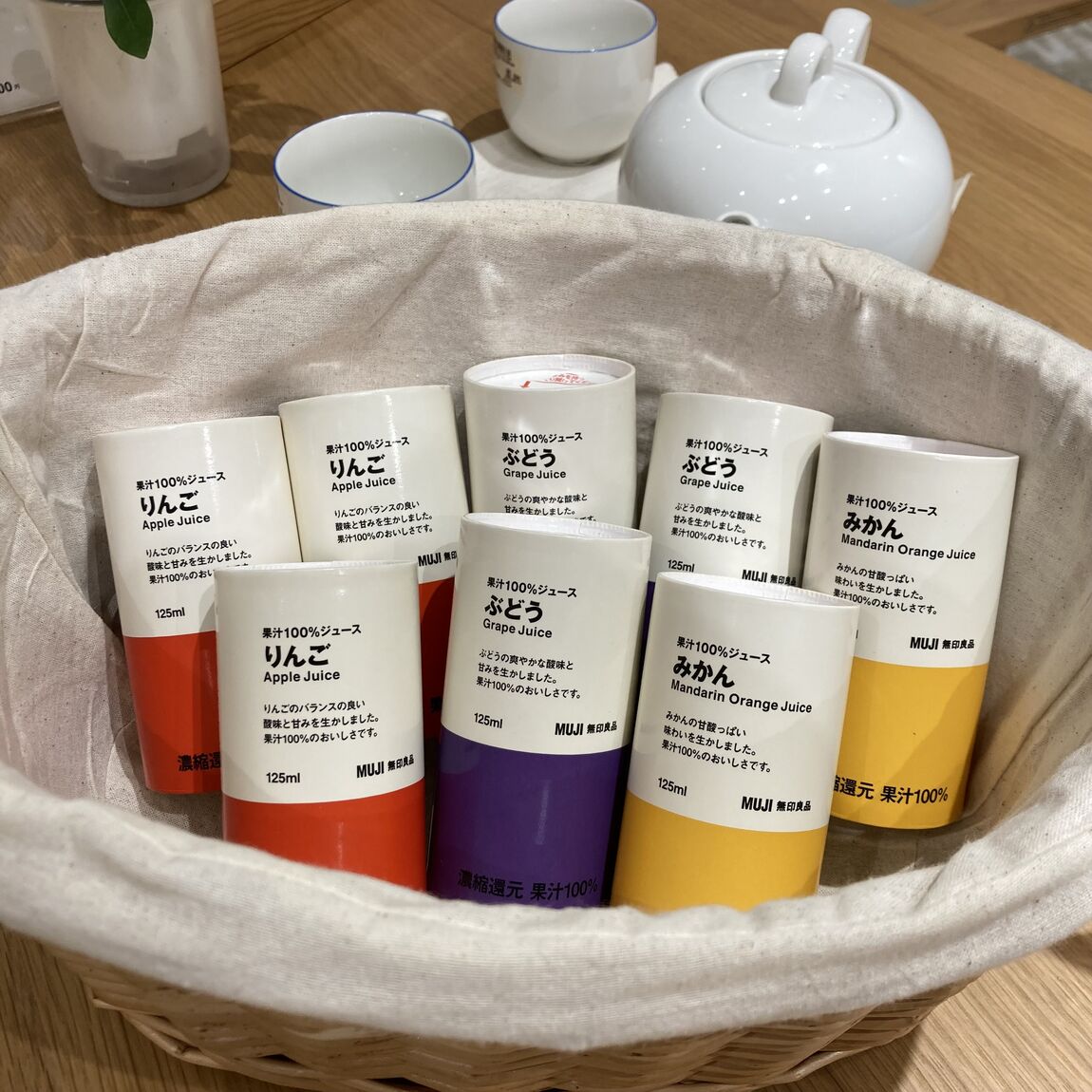 果汁100%ジュースの写真