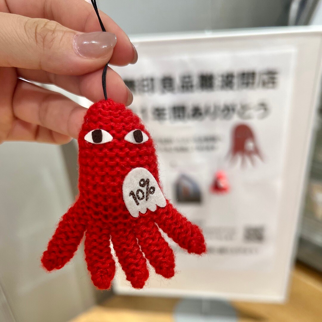 【難波】お手頃価格商品のご紹介