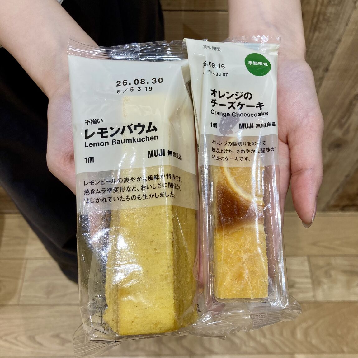 。