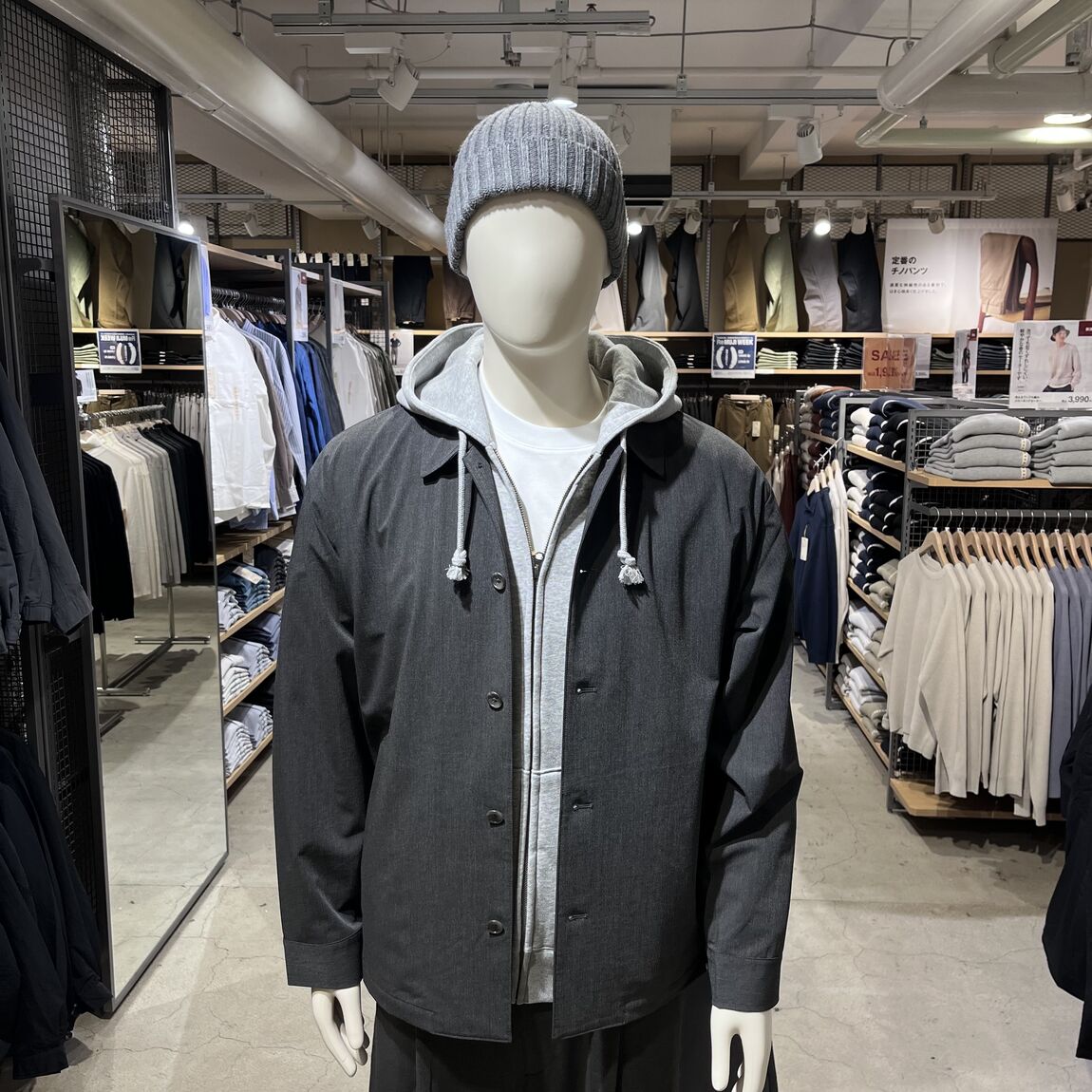 マネキン上半身