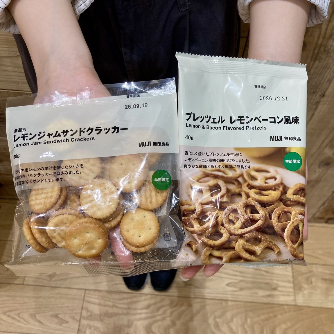 。
