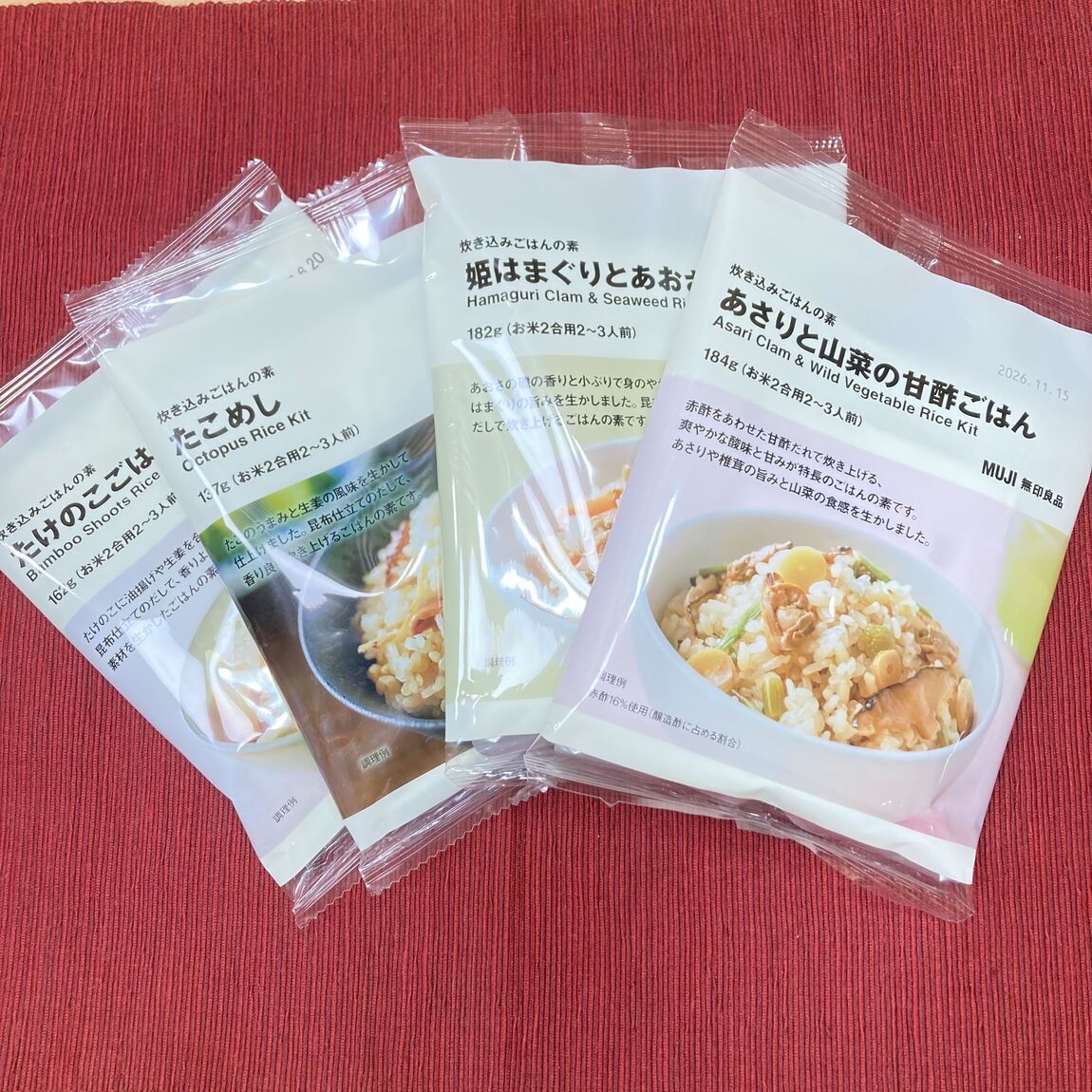 季節限定　炊き込みごはんの素