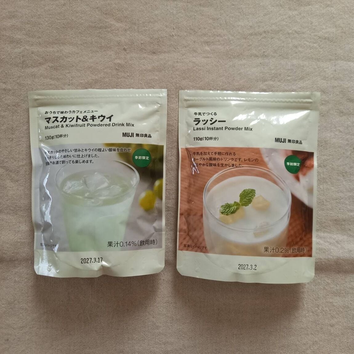 【イオンモール太田】夏のひんやりスイーツレシピ