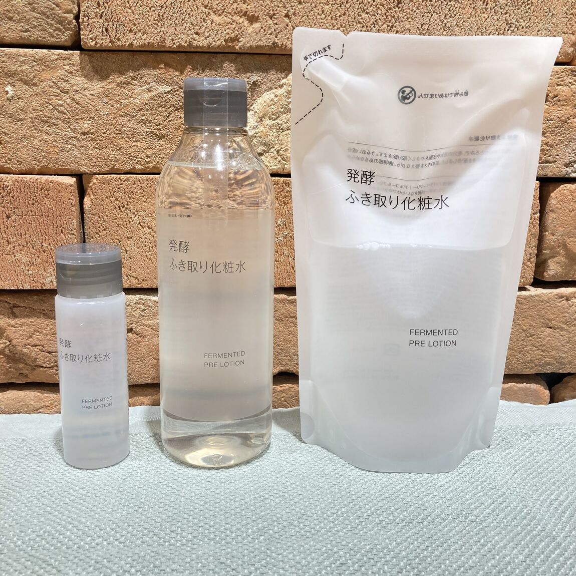 【コープさっぽろやまはな】毎日のお手入れを、もっと心地よく。新発売した発酵ふき取り化粧水のご紹介_vfo56I