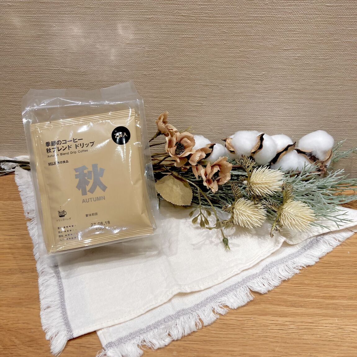 【イオンモール札幌発寒】温かい季節のコーヒー入荷しました。_oW9pYp