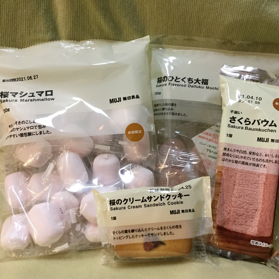 桜シリーズ