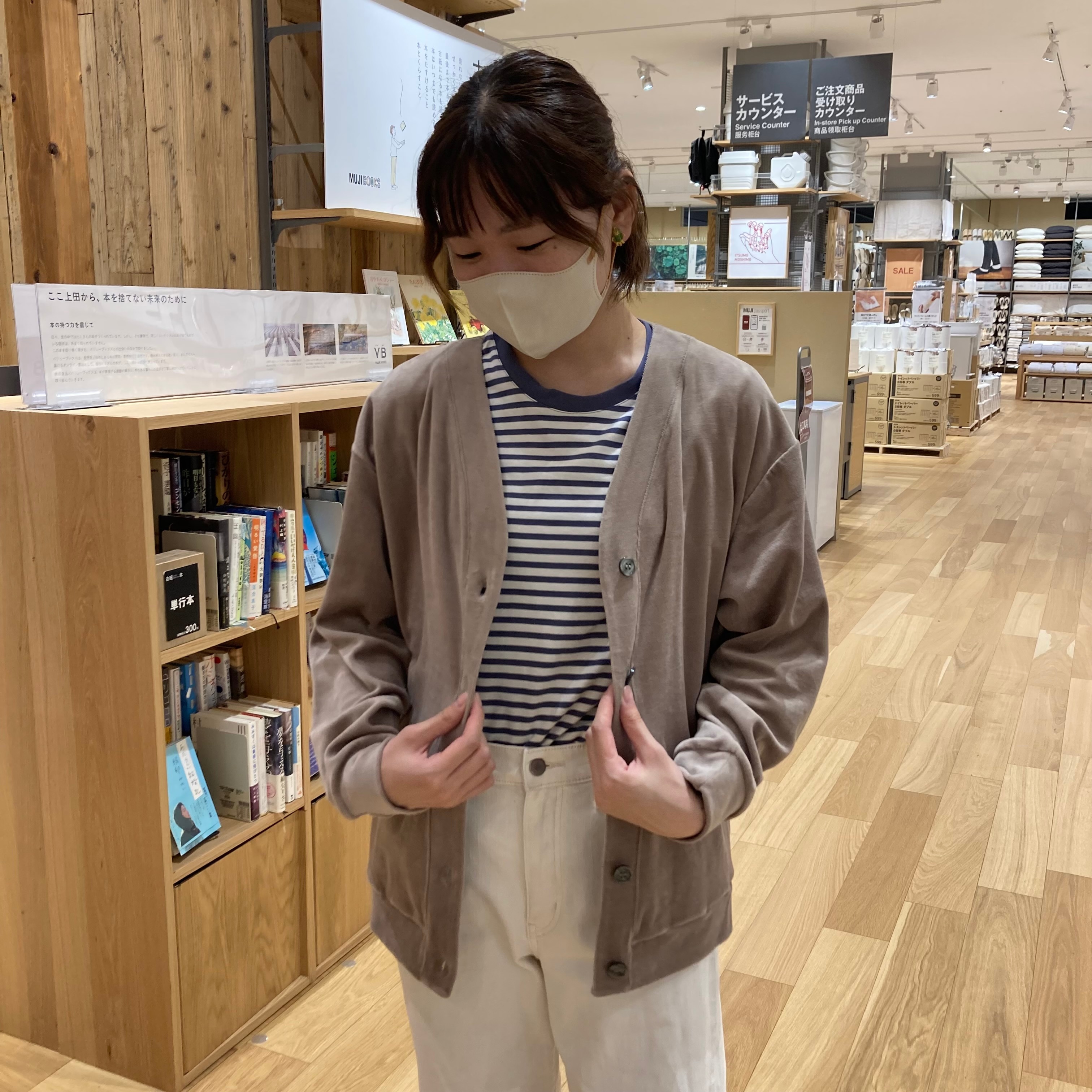 商品の画像