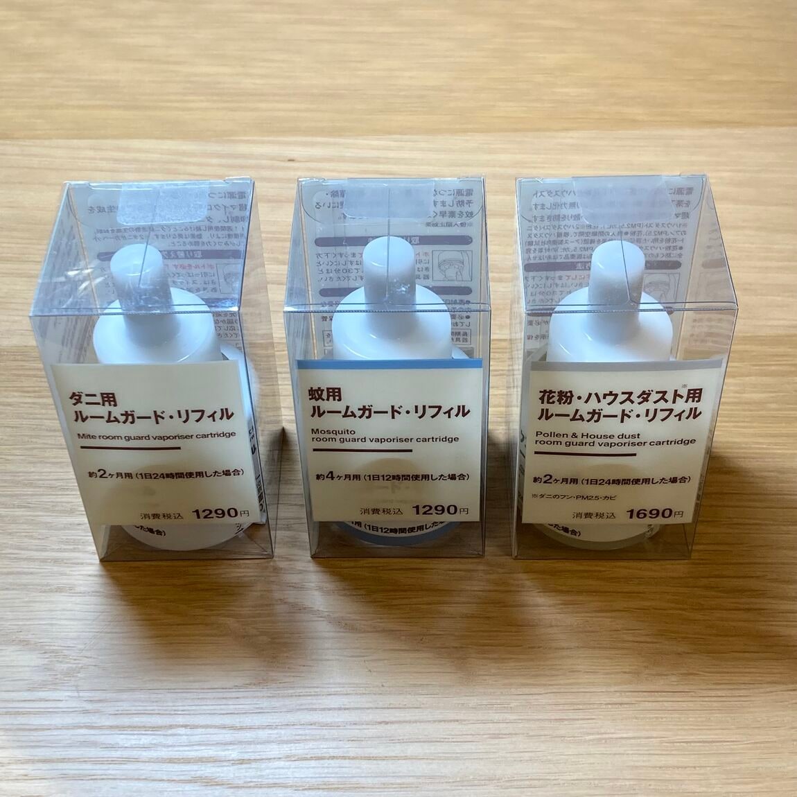 う