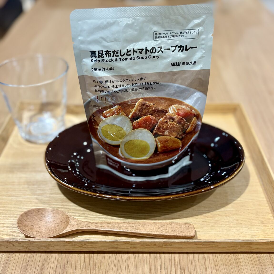【広島パルコ】試食会のお知らせ|スープカレー_kR0h1M