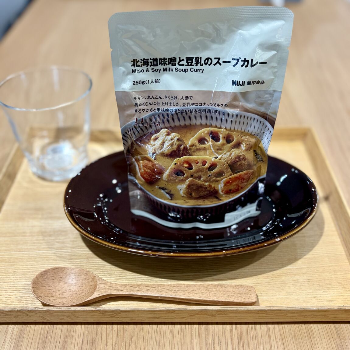 【広島パルコ】試食会のお知らせ|スープカレー_af9EVg