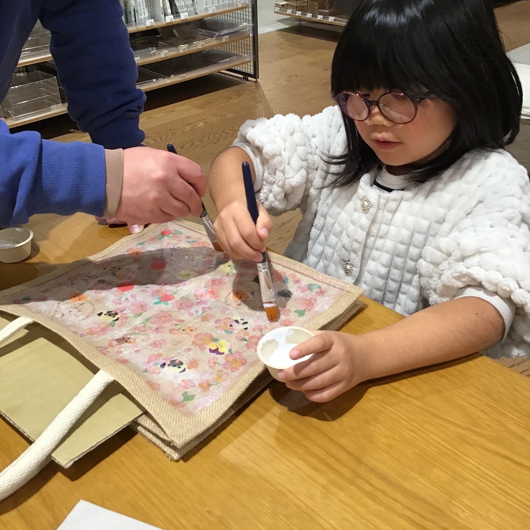 061770_20251210_01_00