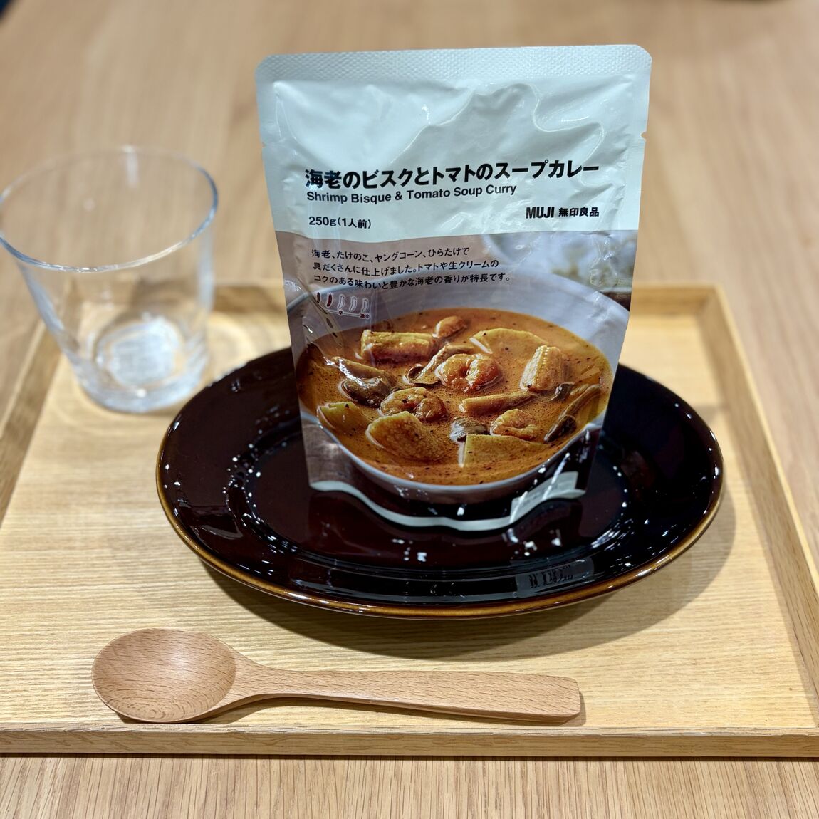 【広島パルコ】試食会のお知らせ|スープカレー_ZzID6k