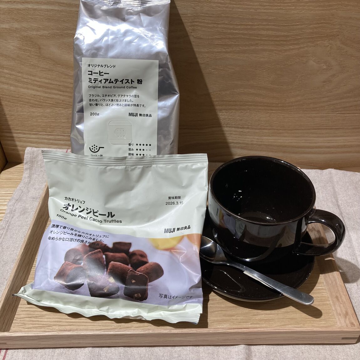 【アル・プラザ草津】試食会のお知らせ