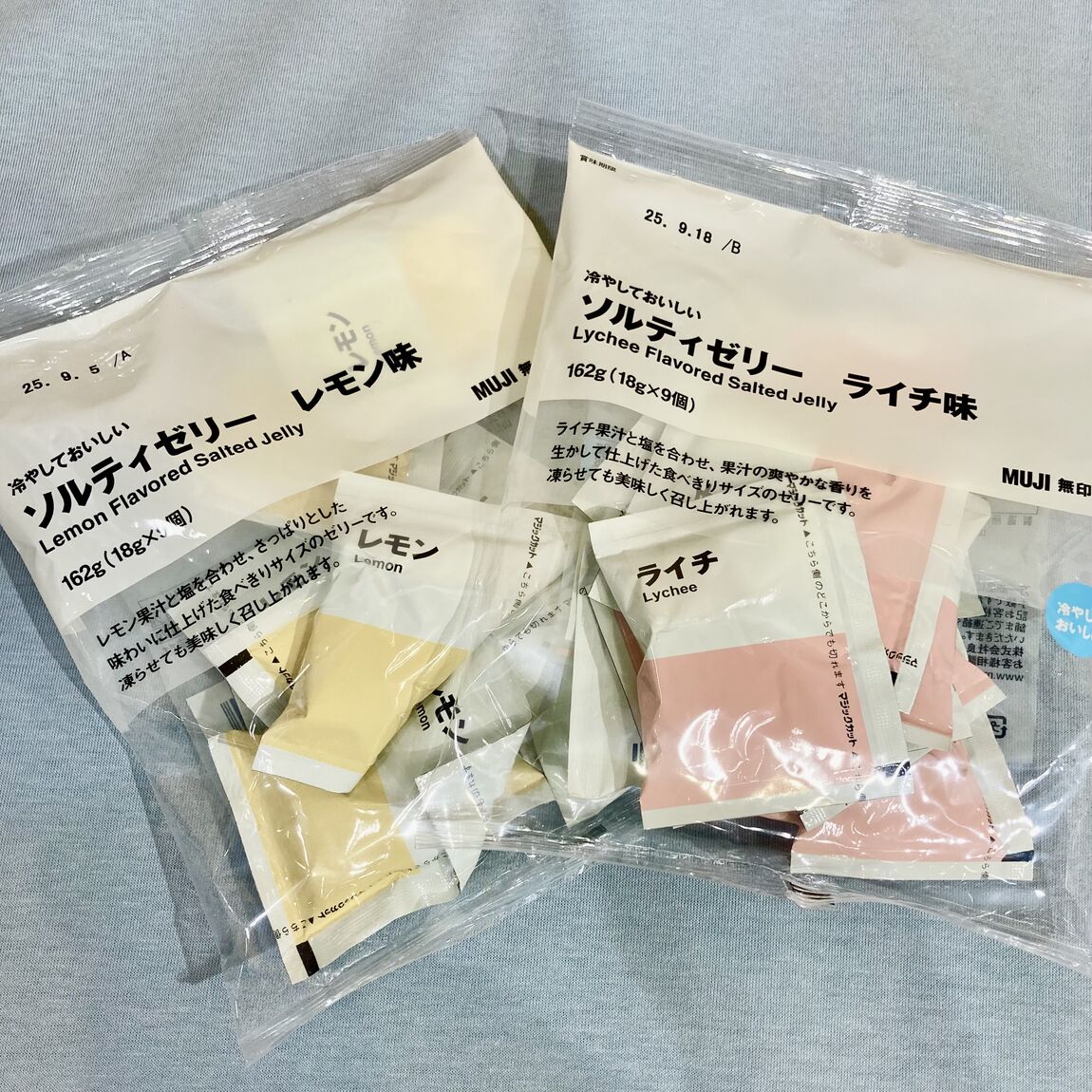 ゼリー商品画像