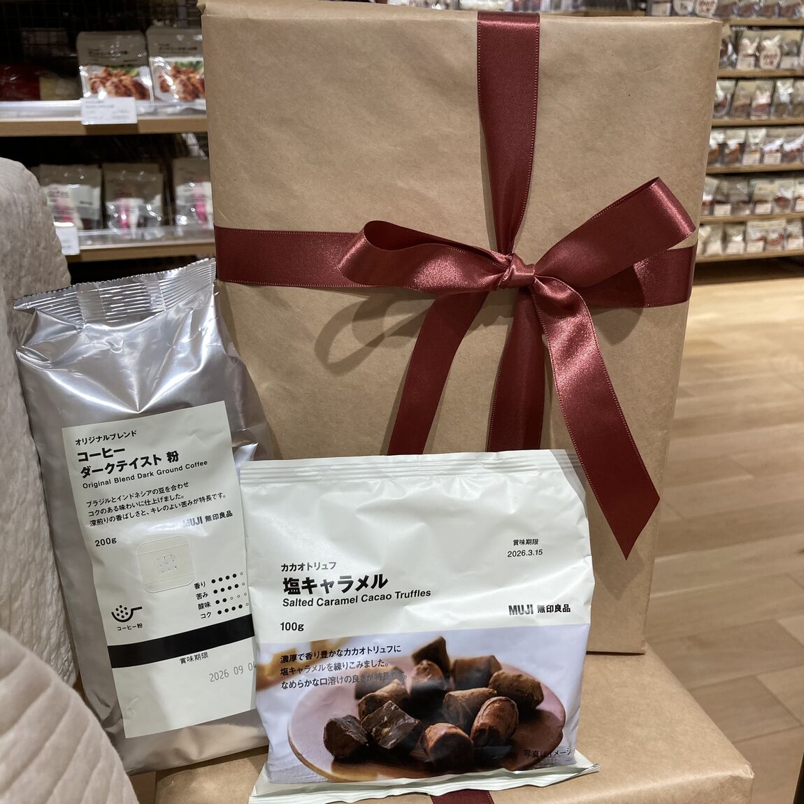 【アル・プラザ草津】試食会のお知らせ