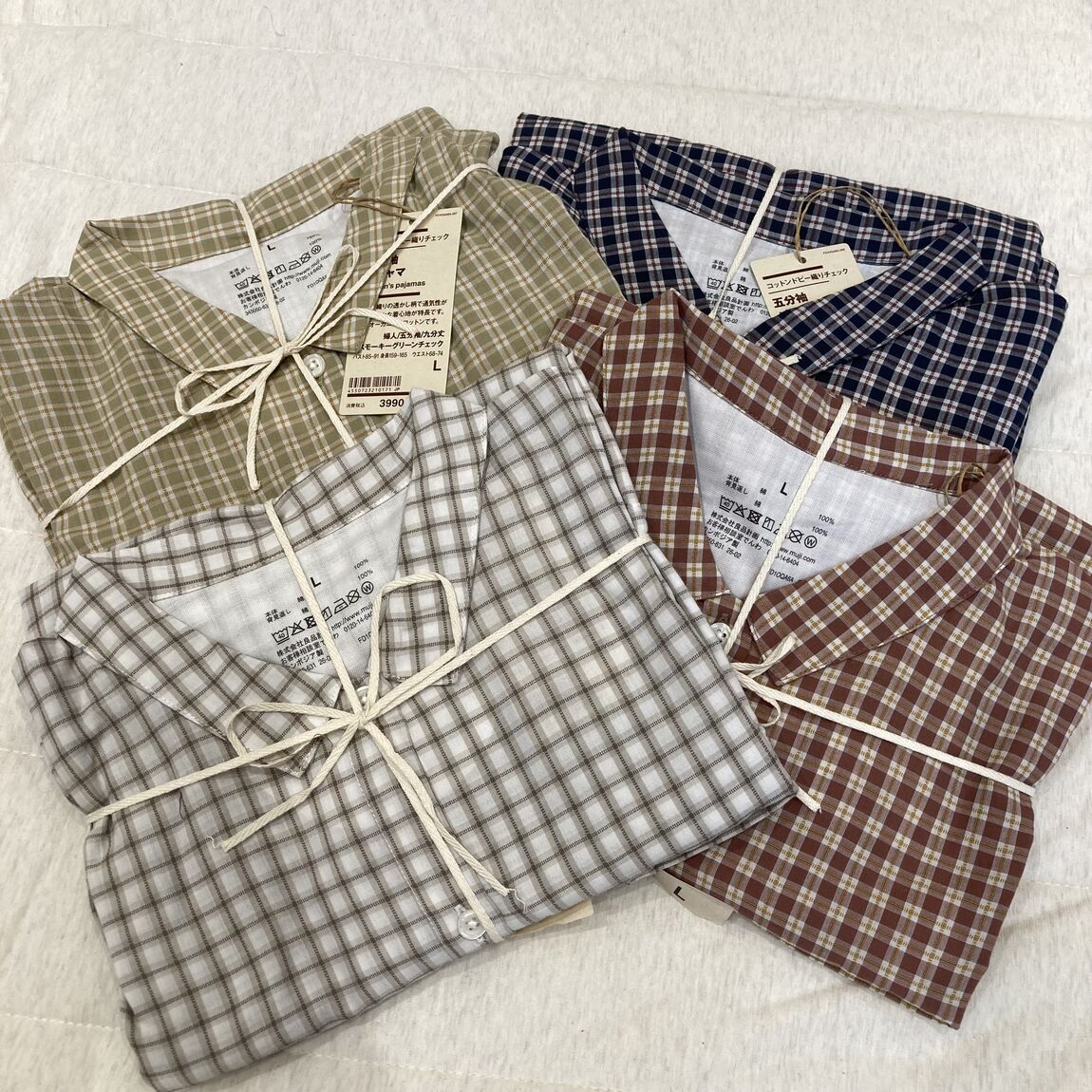 【フィール藤岡】新商品パジャマが入荷しました！！_1H7uwZ