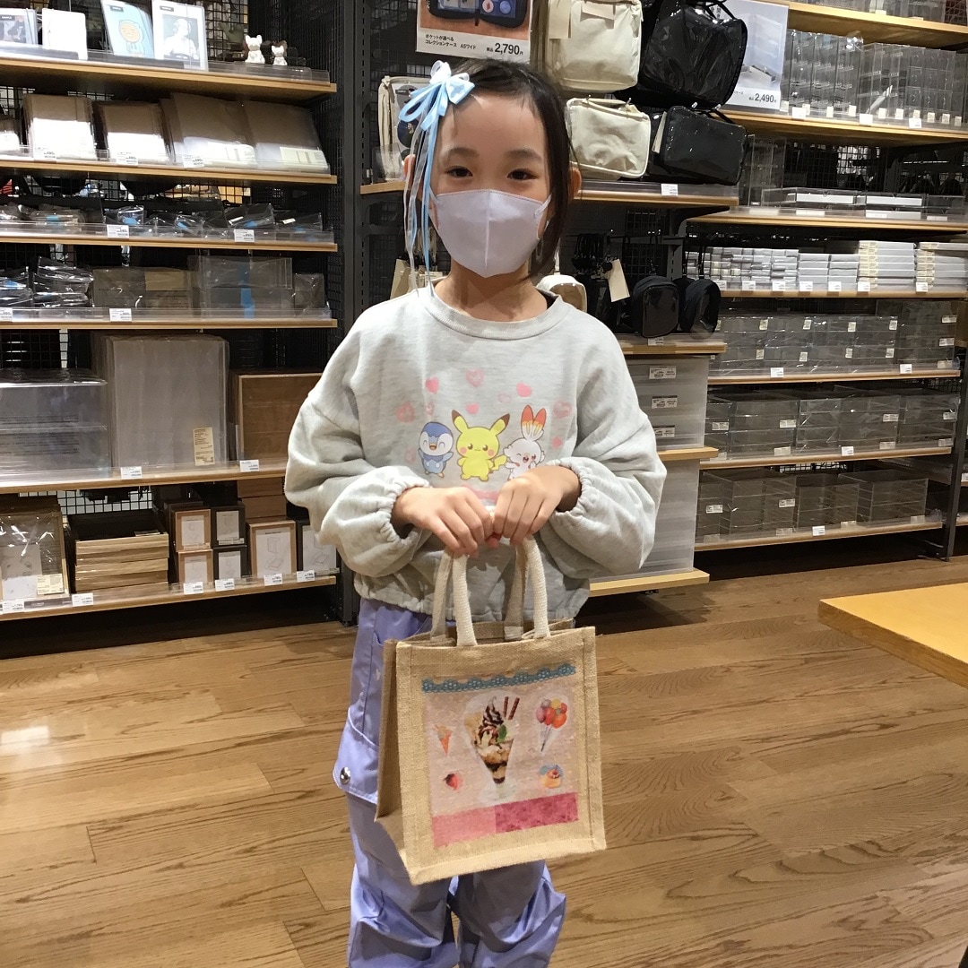 0061770_20251210_01_00