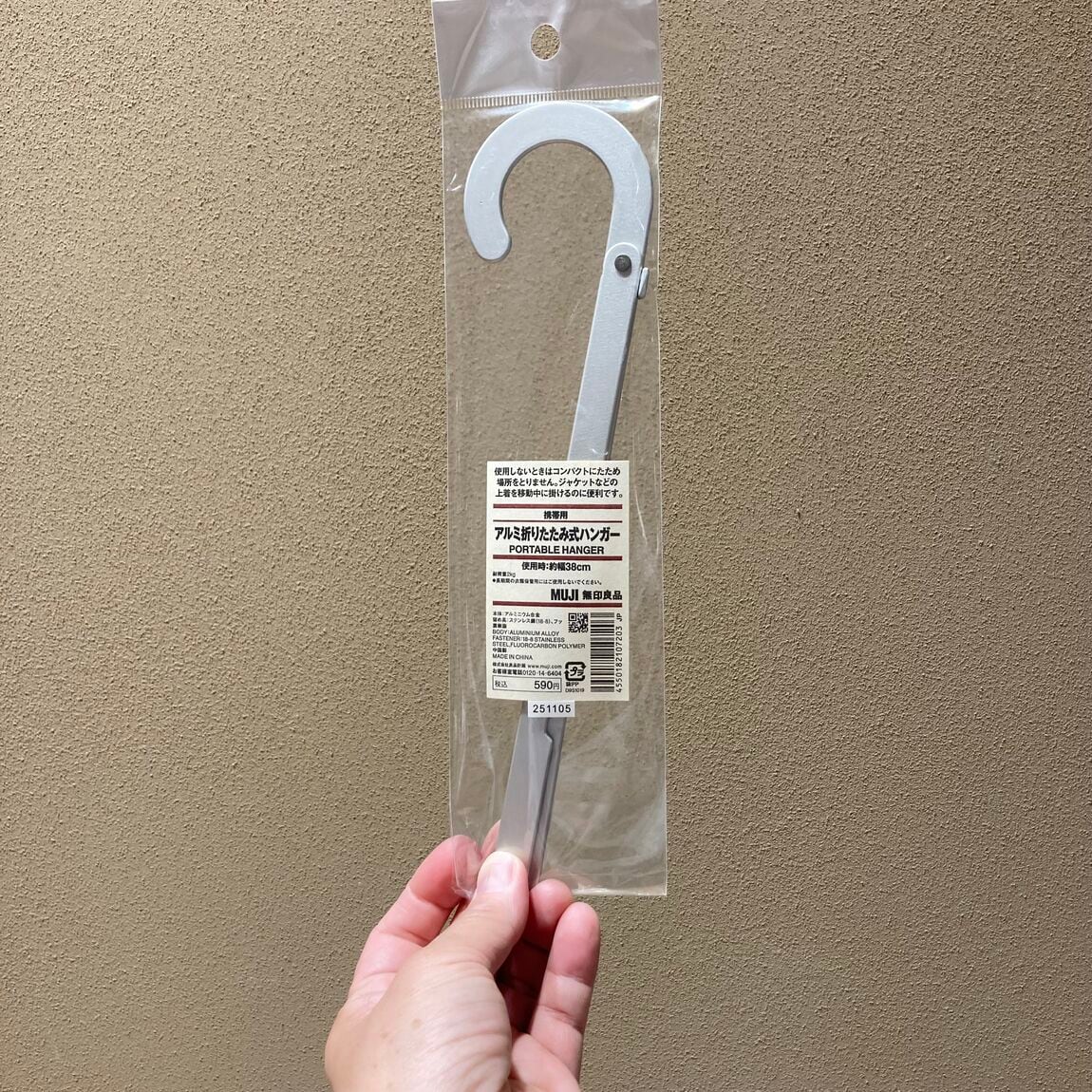 スタッフのおすすめ