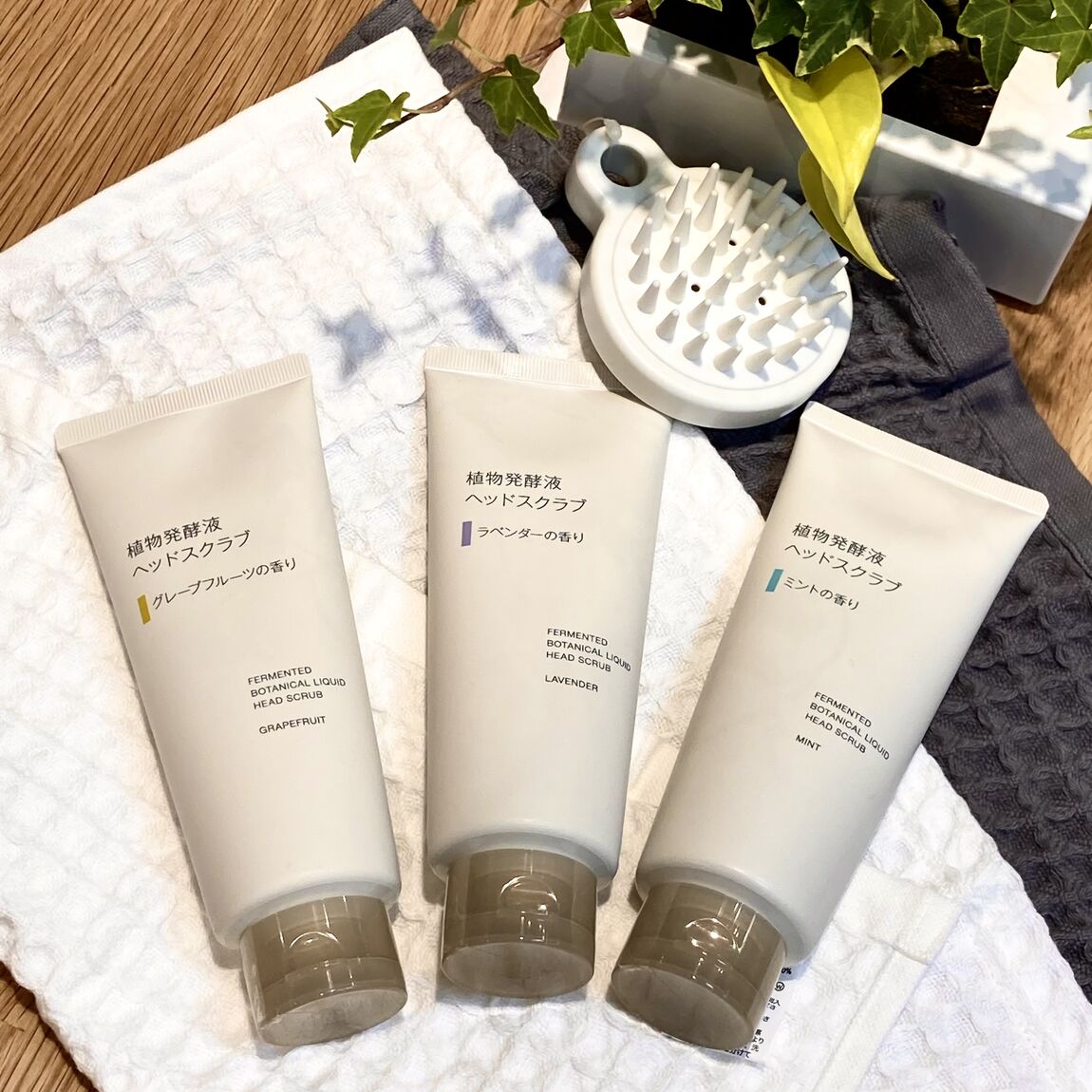 【オークビレッジかみす】新商品・植物発酵液ヘッドスクラブのご紹介