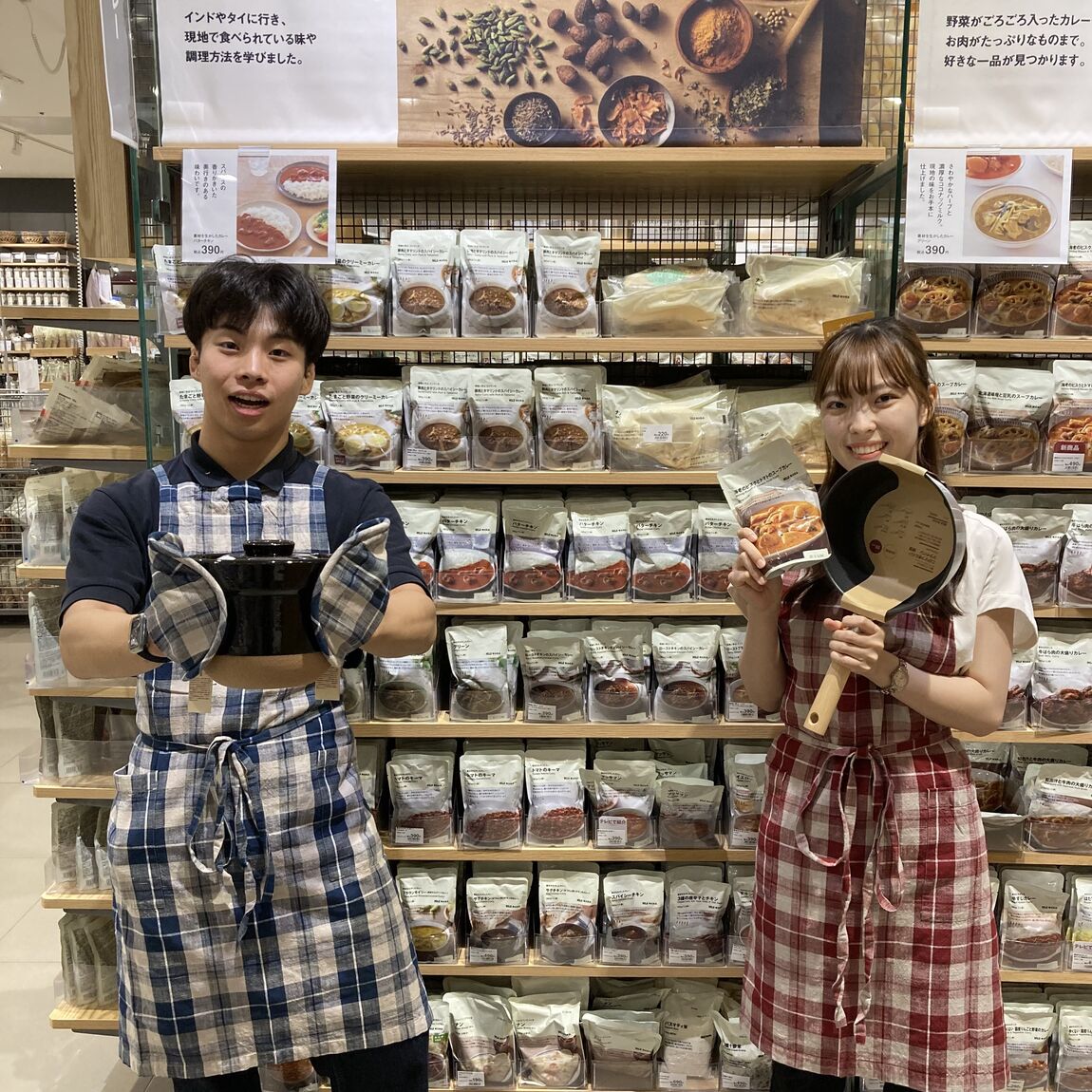 【プライムツリー赤池】カフェエプロンに新色登場！_k502qq