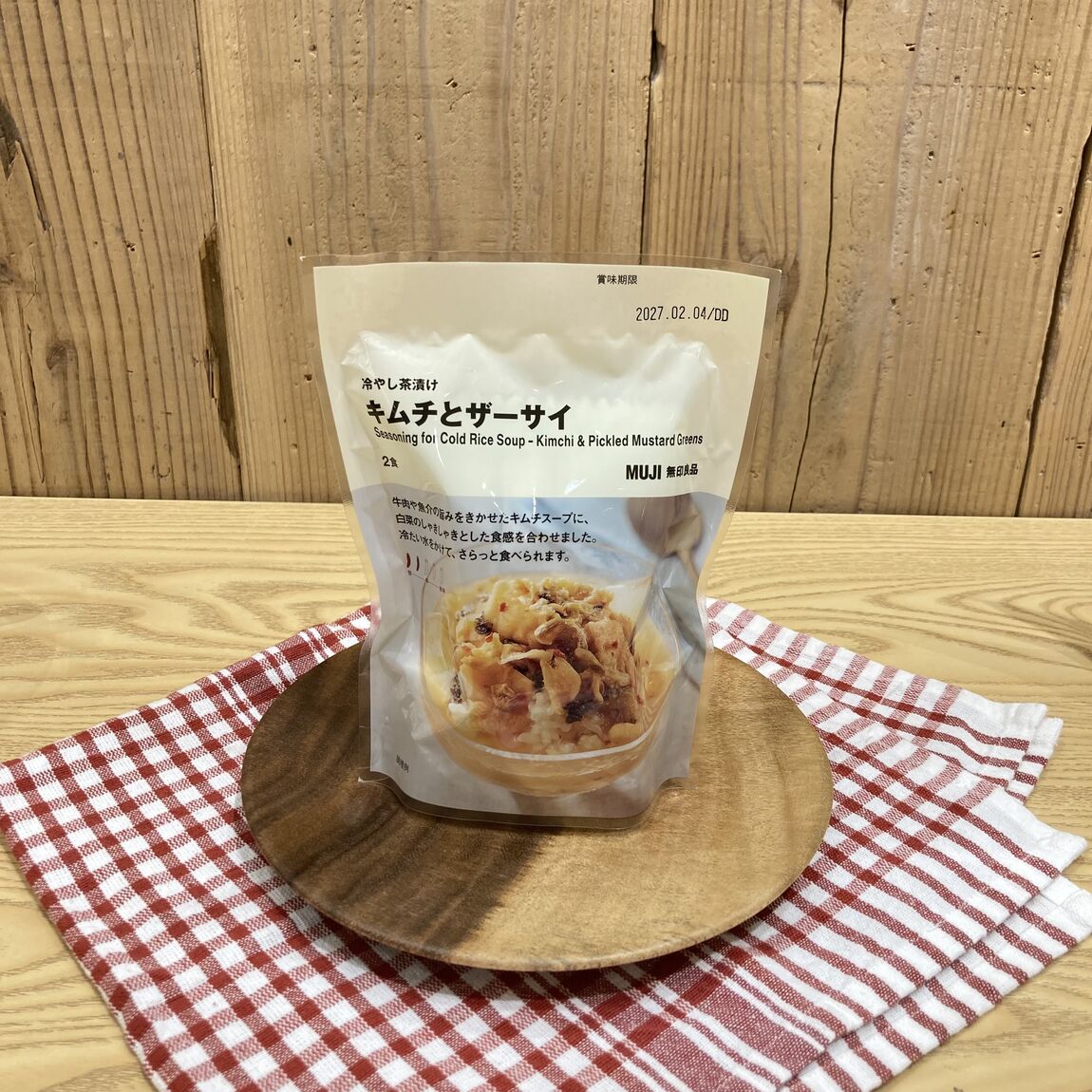 え