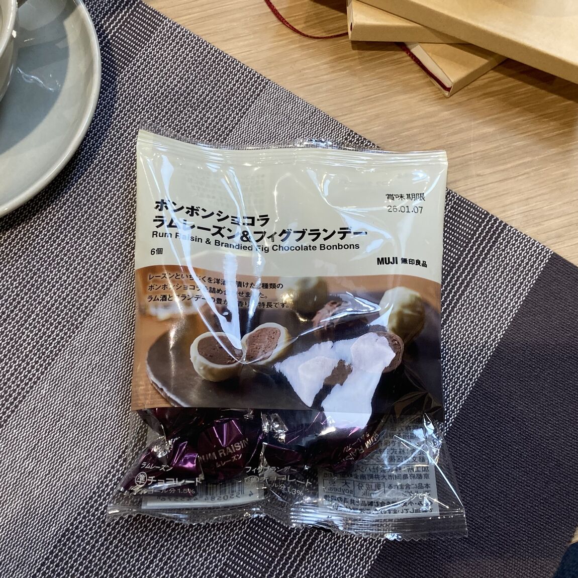 チョコレート④