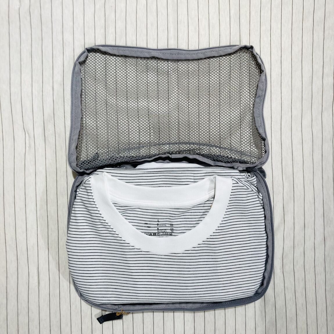 【泉中央セルバ】荷物をすっきり、圧縮できる仕分けケース_g2RjON