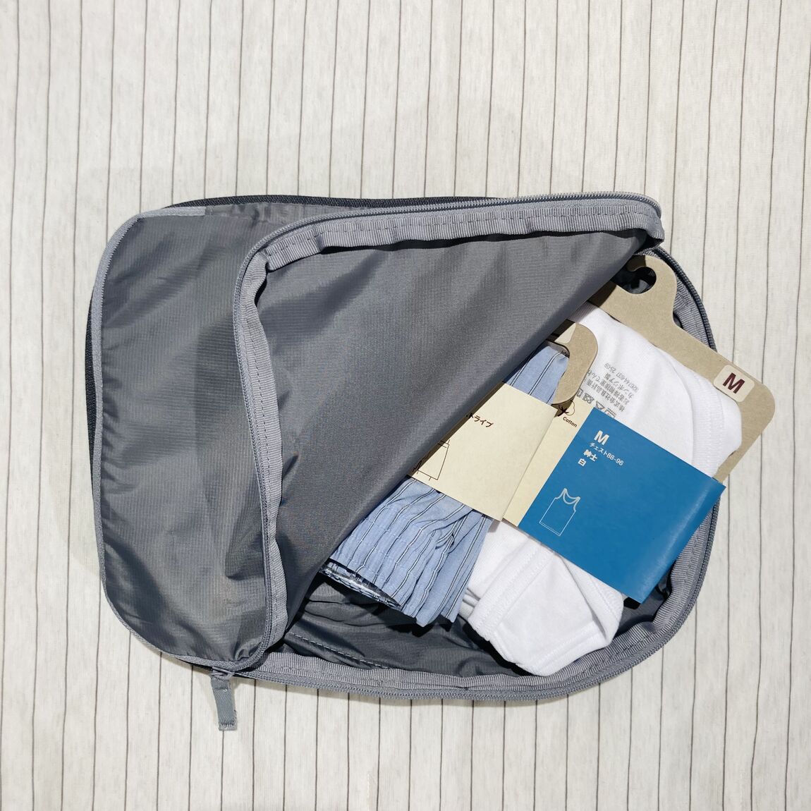 【泉中央セルバ】荷物をすっきり、圧縮できる仕分けケース_I1F8HH