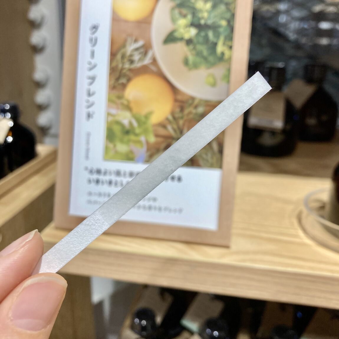 ムエット