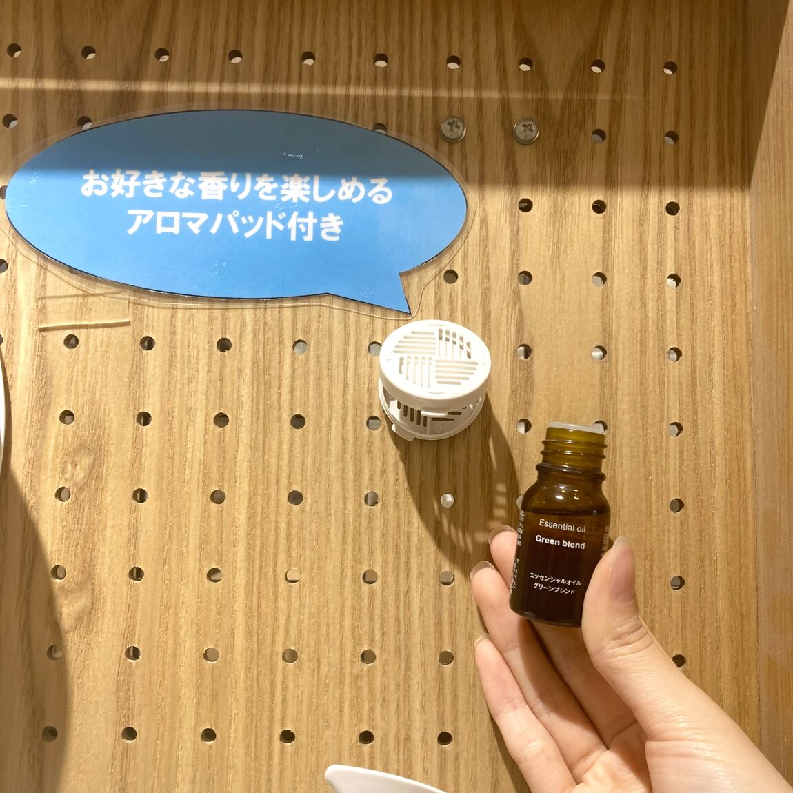 あ