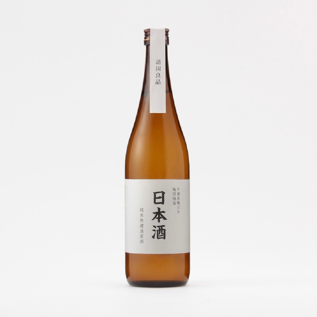 【難波】日本酒がお買い得になりました。