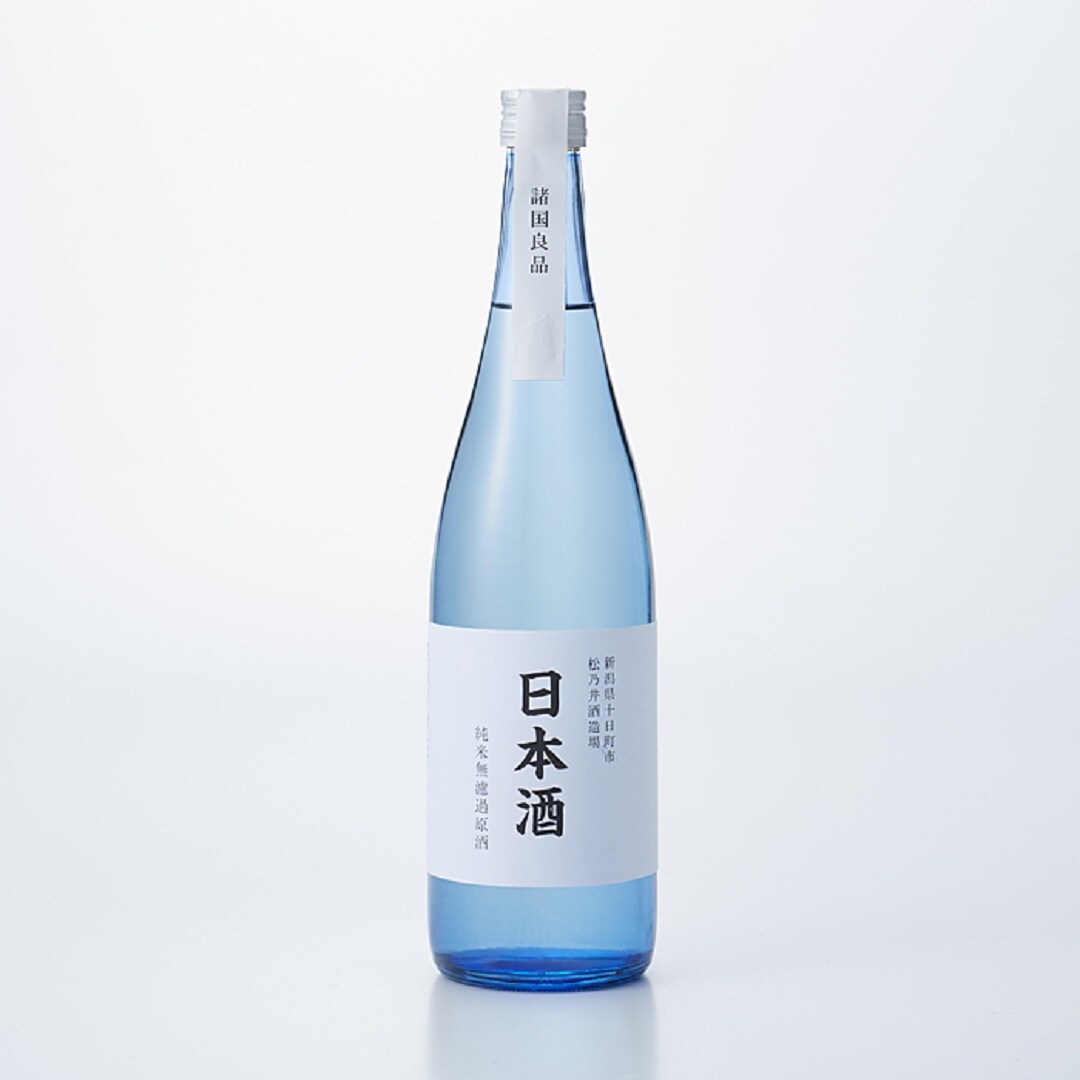 【難波】日本酒がお買い得になりました。