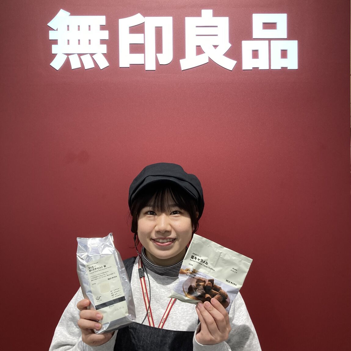 【アル・プラザ草津】試食会のお知らせ