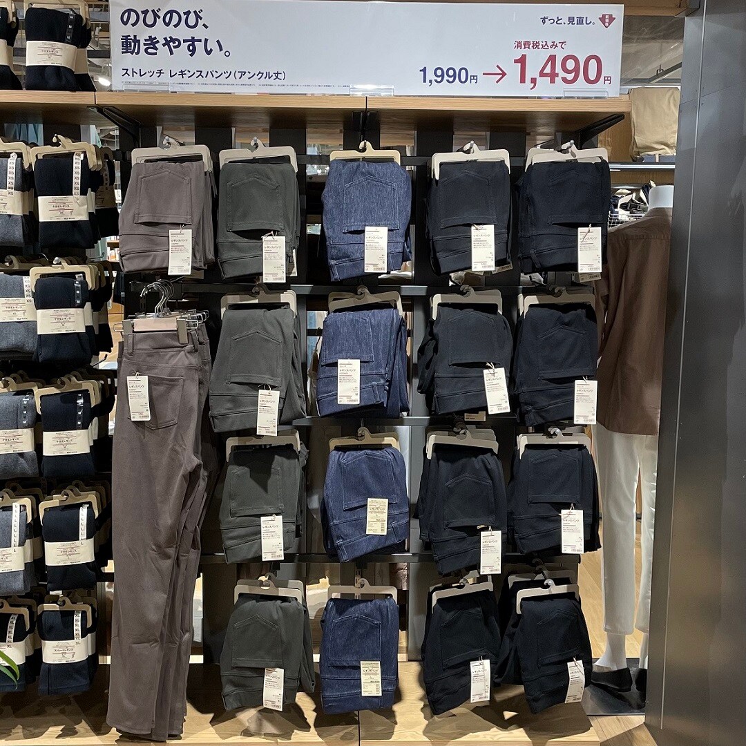 錦糸町パルコ】ストレッチ レギンスパンツ ｜ 無印良品