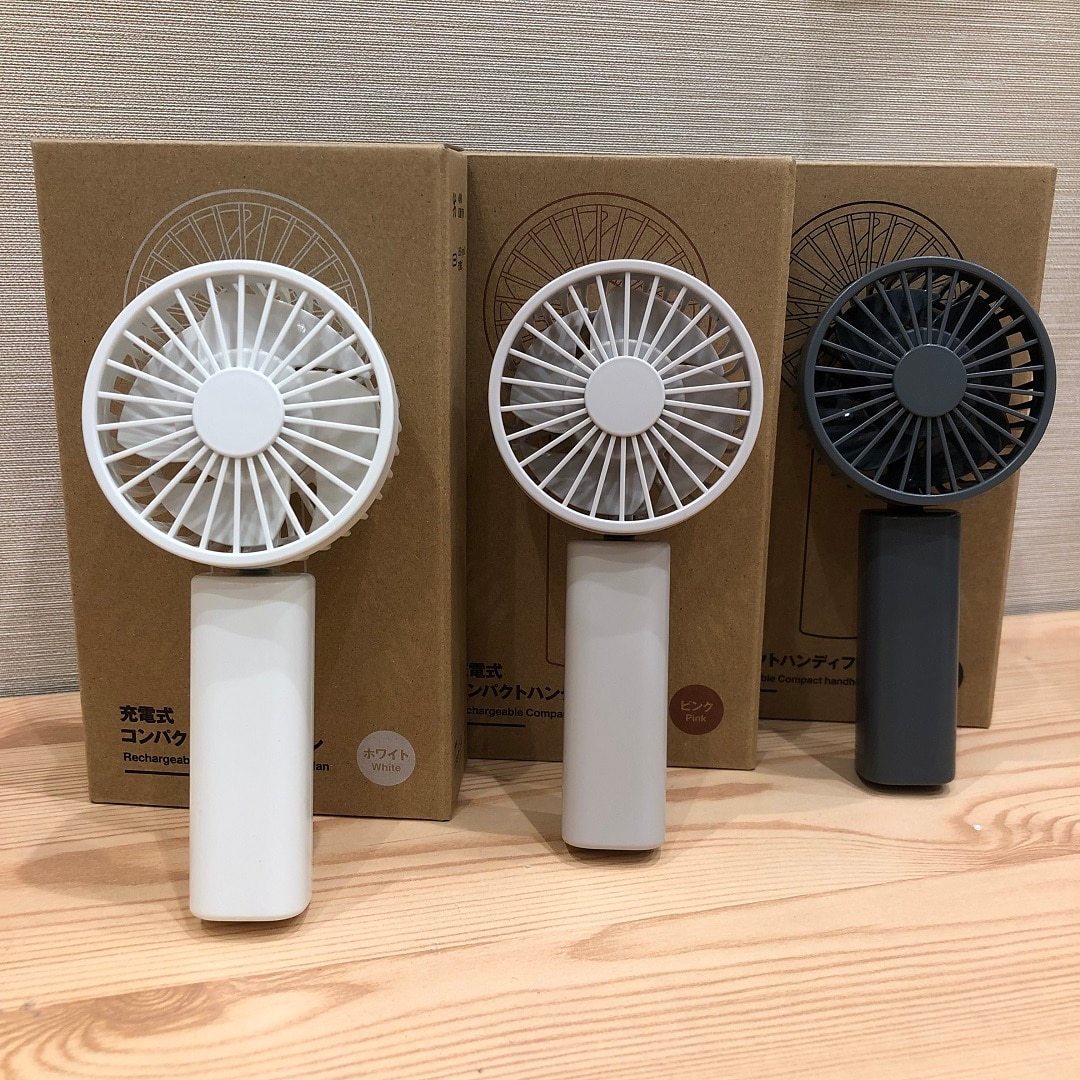 ハンディファン