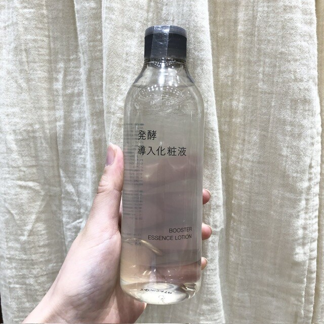 イオンタウン守谷発酵導入美容液3