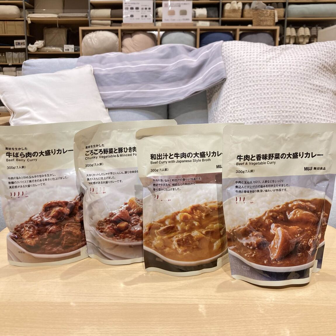 大盛りカレー各種