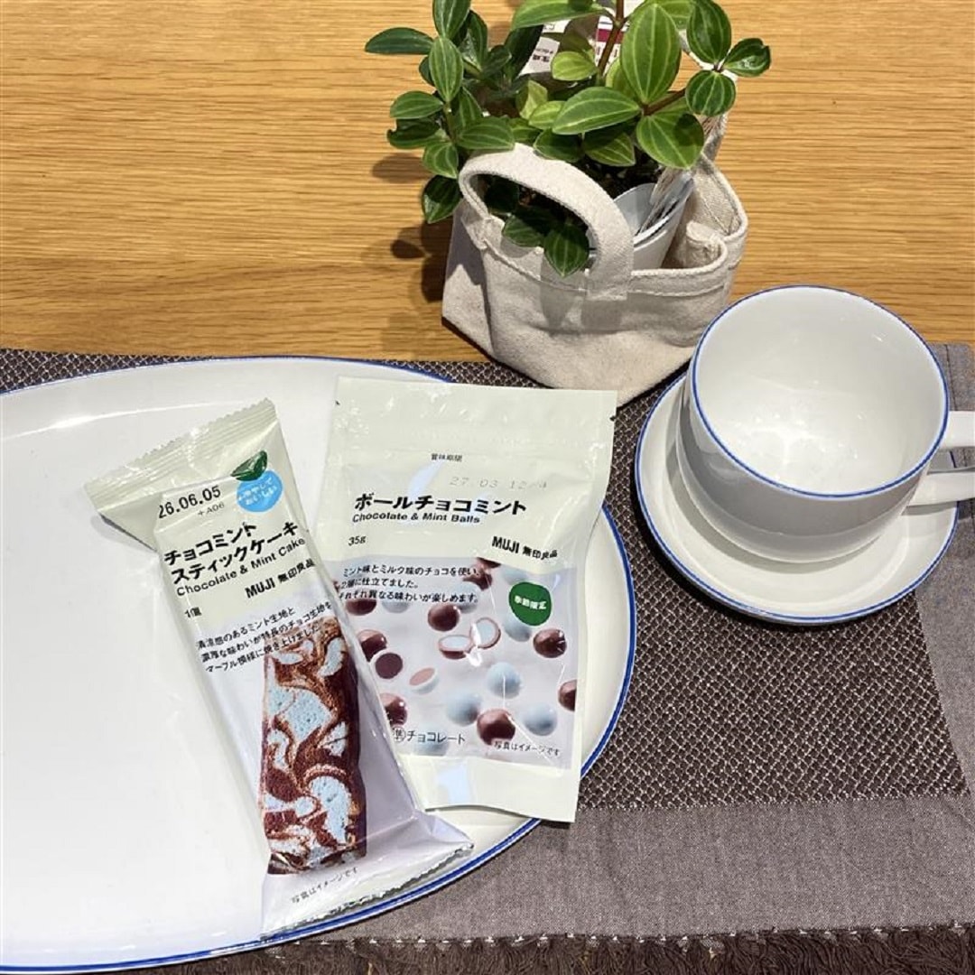 チョコミント試食会