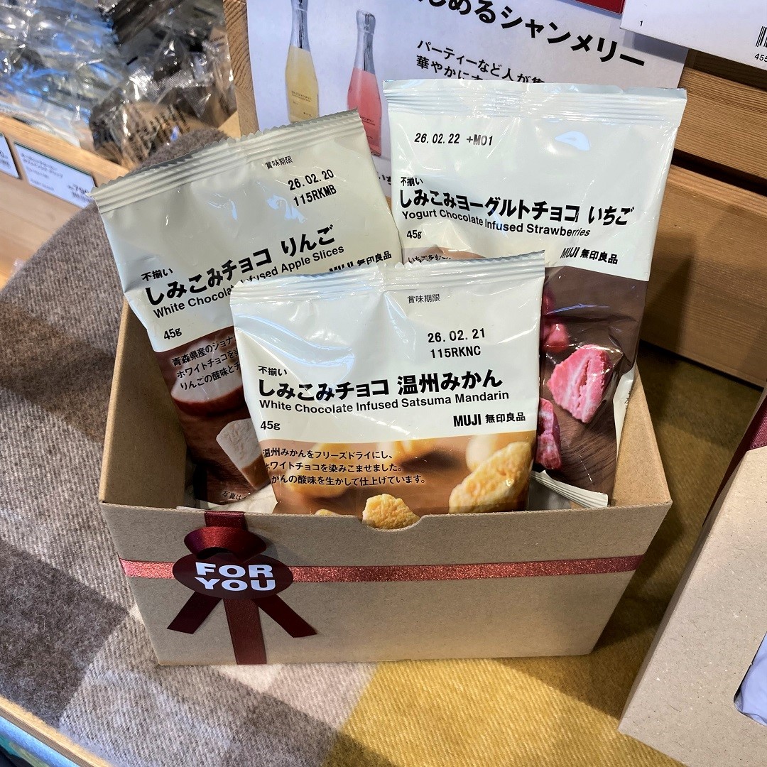 人気のチョコレート３種試食＆コーヒー試飲会