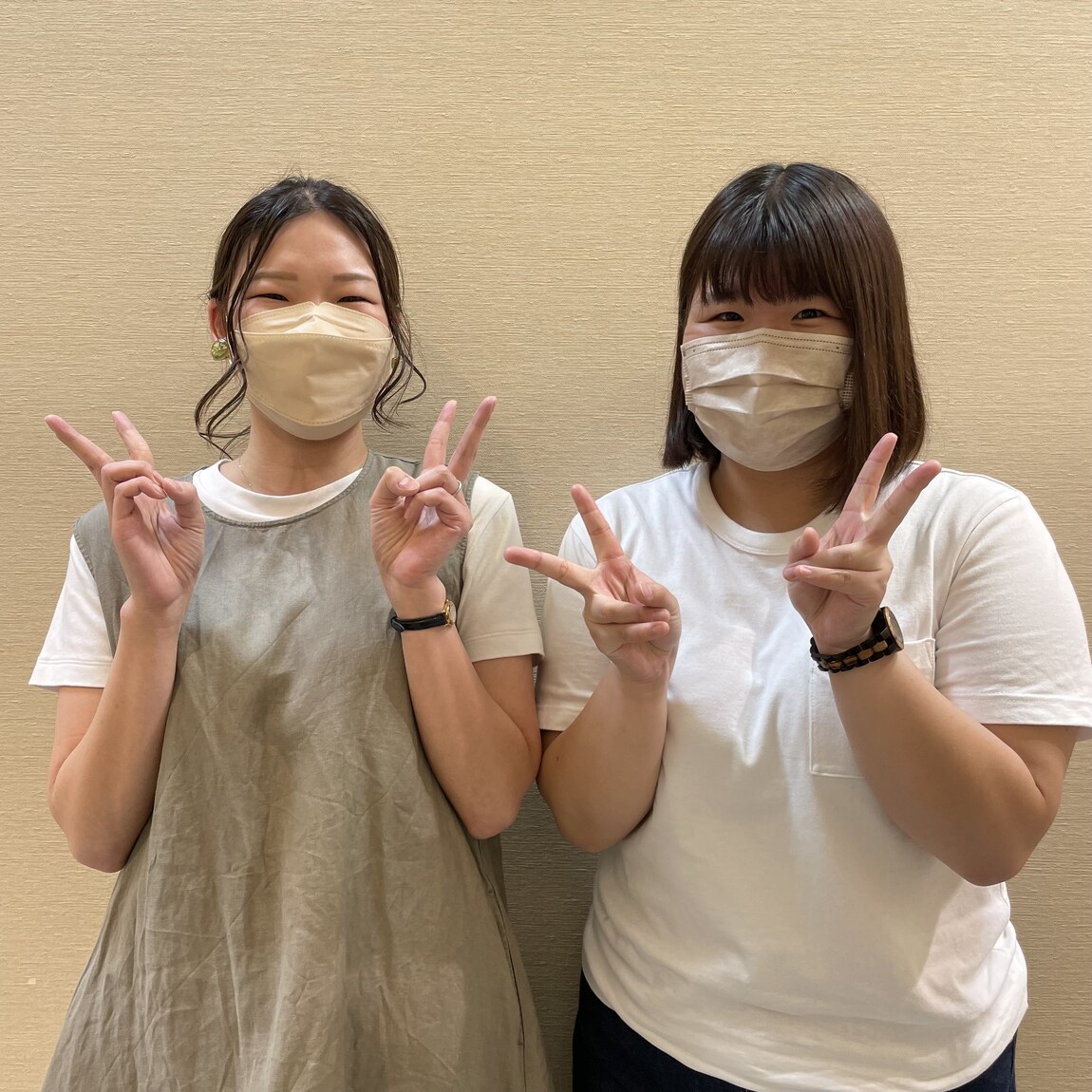 最終営業日