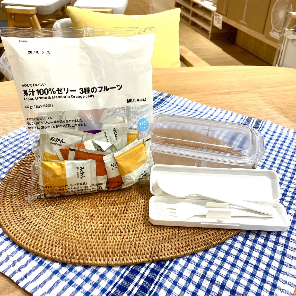 【コロワ甲子園】冷やしても美味しい！ゼリーのご紹介
