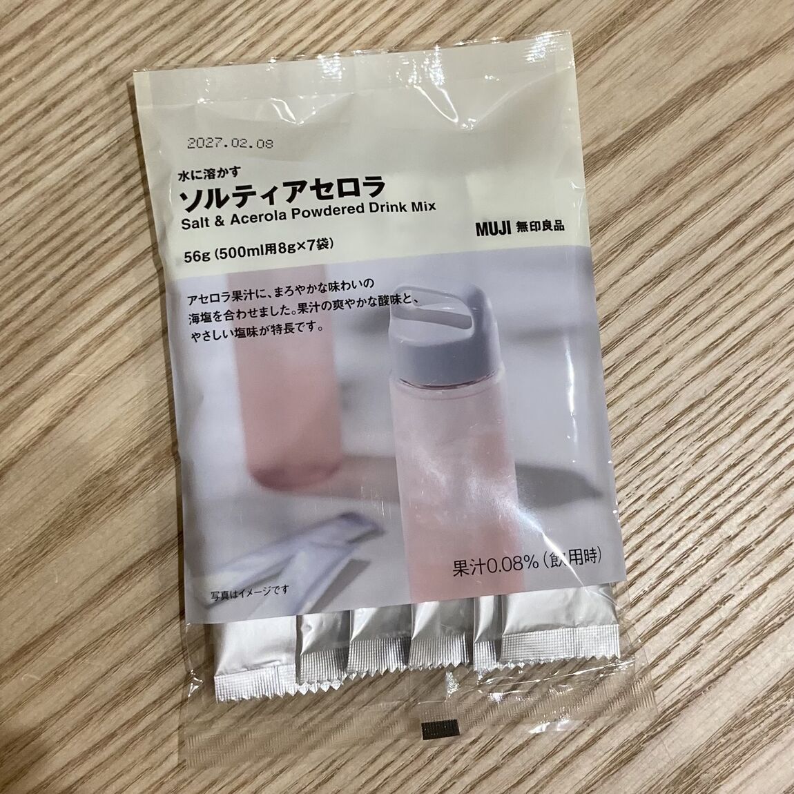 商品の画像