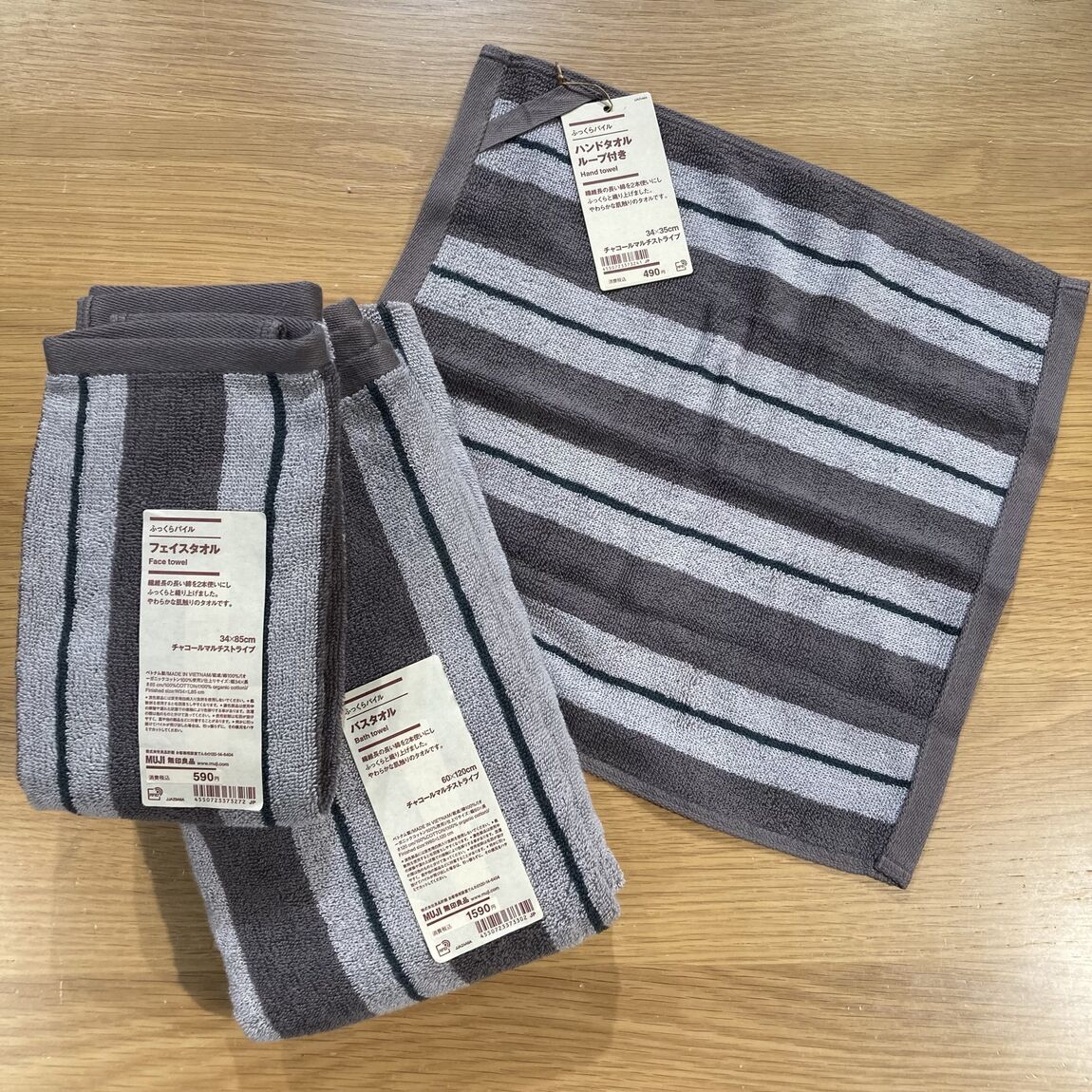 【上大岡京急】季節の柄タオルが登場しました。_1nn1x4