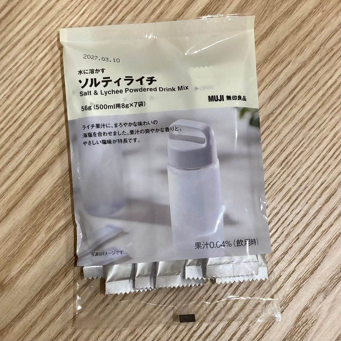 商品の画像
