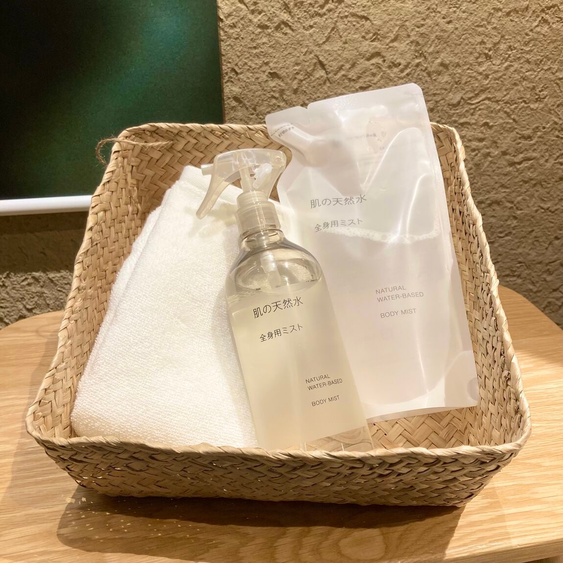 なんばスカイオ