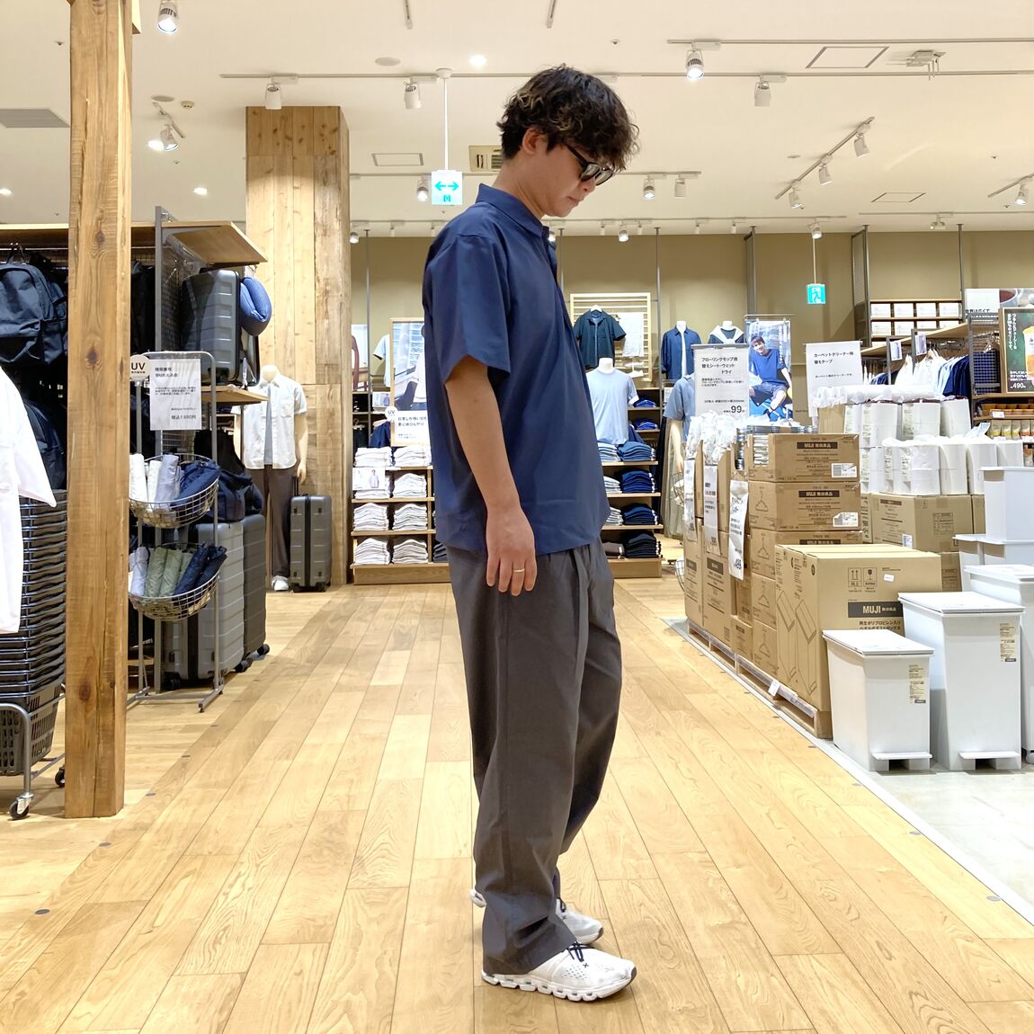 あ