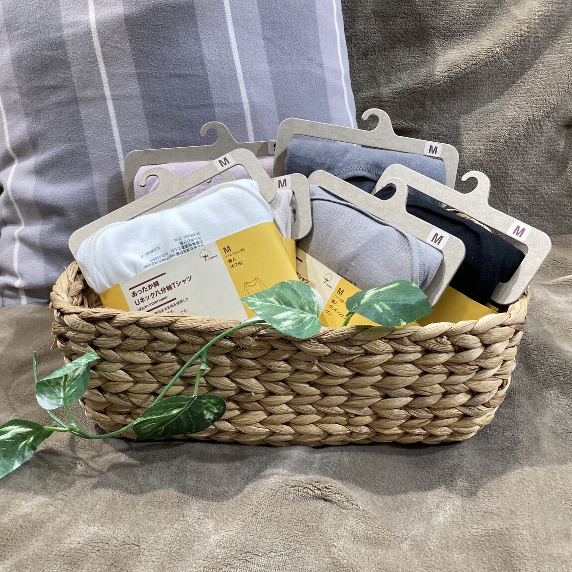 あったかインナー